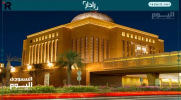 جامعة الأميرة نورة تطرح 11 دبلومًا مميزة للفصل الدراسي الثاني